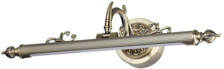 Подсветка для картин светодиодная Dega 4917/8WL