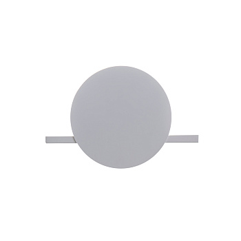 Настенный светильник светодиодный Eris 7296