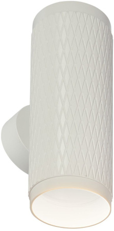 картинка Настенный светильник Havana IL.0005.1802 WH от магазина BTSvet