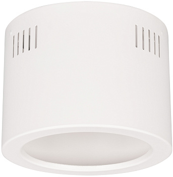 Корпус SP-LEGEND-R175 (WH) (Arlight, Металл) 027332