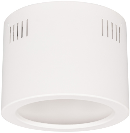 Корпус SP-LEGEND-R175 (WH) (Arlight, Металл) 027332