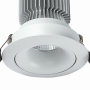 картинка Встраиваемый светодиодный светильник Formentera C0078 от магазина BTSvet