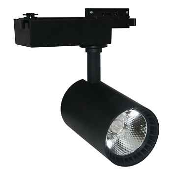 Трековый светильник светодиодный Vinsant A2664PL-1BK