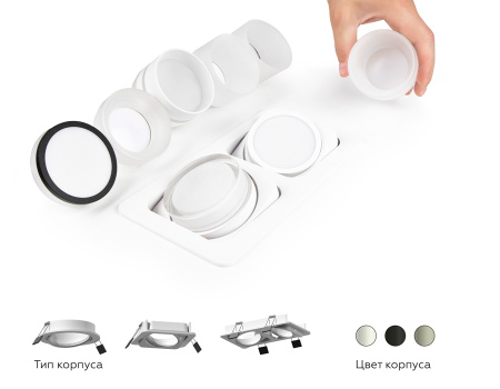 картинка Основание для встраиваемого светильника C7651 от магазина BTSvet