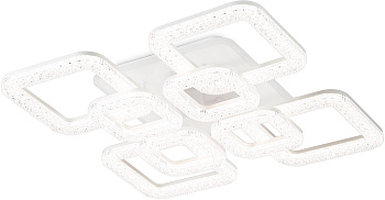 Потолочная люстра светодиодная с пультом Original FA3921