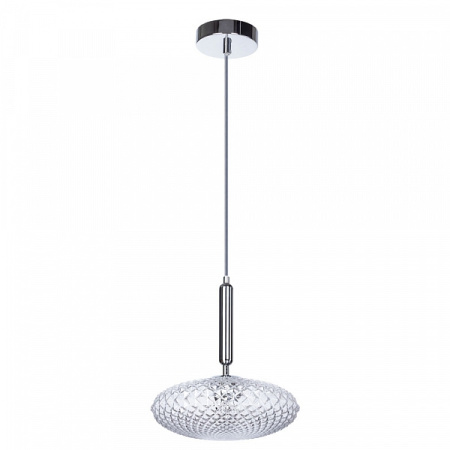 Подвесной светильник Okab 5005/02 SP-1