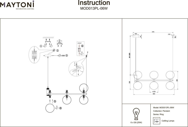картинка Подвесной светильник Ring MOD013PL-06W от магазина BTSvet