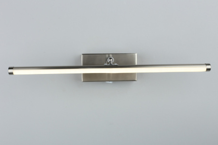 картинка Подсветка для картин светодиодная Daria APL.008.01.08 от магазина BTSvet