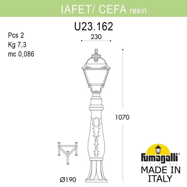 картинка Наземный фонарь Cefa U23.162.000.AYF1R от магазина BTSvet