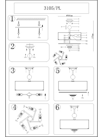 картинка Потолочная люстра 3105/PL от магазина BTSvet