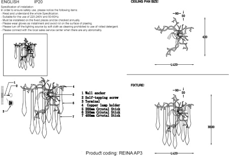 картинка Бра REINA AP3 SILVER PATINA от магазина BTSvet