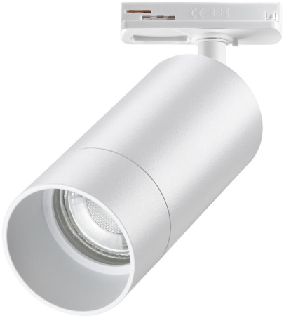 Трековый светильник однофазный 220V светодиодный Slim 370860