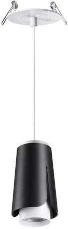 Встраиваемый подвесной светильник, длина провода 2м, Tulip 370830