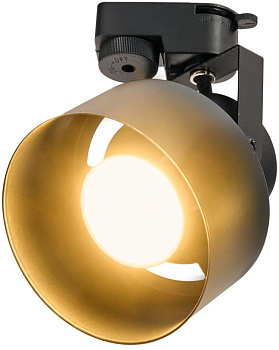 Трековый светильник однофазный 220V GU10 Monro IL.0010.2103
