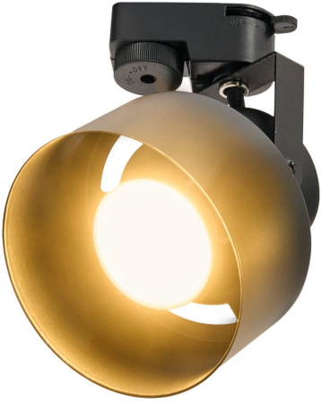 Трековый светильник однофазный 220V GU10 Monro IL.0010.2103