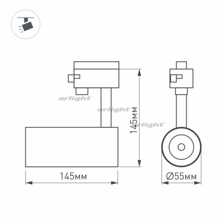 картинка Трековый светильник LGD-GERA 025937 от магазина BTSvet