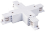 картинка Коннектор X-образный для трехфазного шинопровода TRC-1-3-X-WH белый от магазина BTSvet