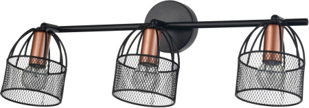 Спот на штанге Modello VL6452W03