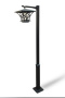 картинка Наземный фонарь Теоло 350-51/bs-09 от магазина BTSvet