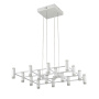 картинка Подвесной светильник светодиодный Аtmosfera VL7161P32 от магазина BTSvet