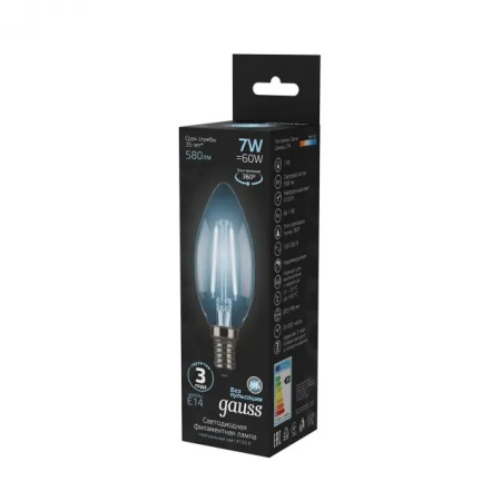 картинка Лампочка LED Filament Candle E14 7W 4100К 1/10/50 103801207 от магазина BTSvet