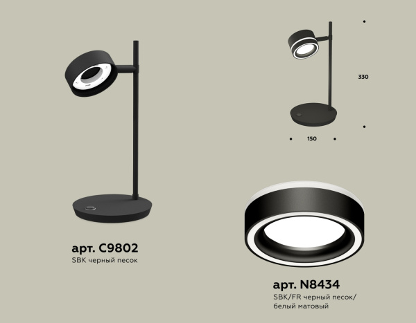 картинка Интерьерная настольная лампа с выключателем Ambrella TRADITIONAL XB9802201 от магазина BTSvet