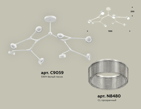 картинка Потолочная люстра на штанге Ambrella TRADITIONAL XB9059201 от магазина BTSvet