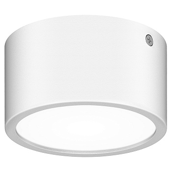 Настенный светильник уличный Zolla 380164