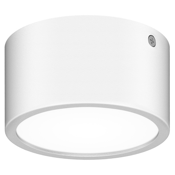 Настенный светильник уличный Zolla 380163