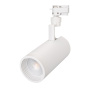 картинка Трековый светильник светодиодный LGD-ZEUS-2TR-R100-30W Day4000 (WH, 20-60 deg) (Arlight, IP20 Металл, 3 года) 025934 от магазина BTSvet