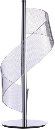 Интерьерная настольная лампа светодиодная Илина 08042-T,02