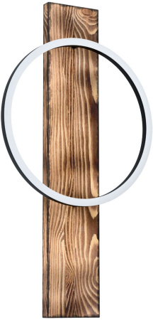 Бра светодиодное Boyal 99353