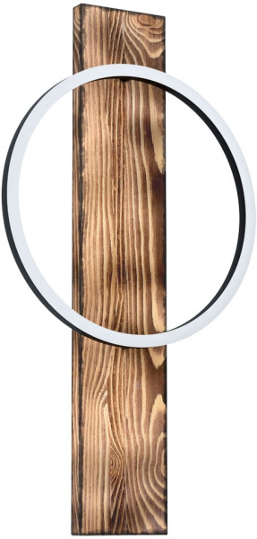 Бра светодиодное Boyal 99353