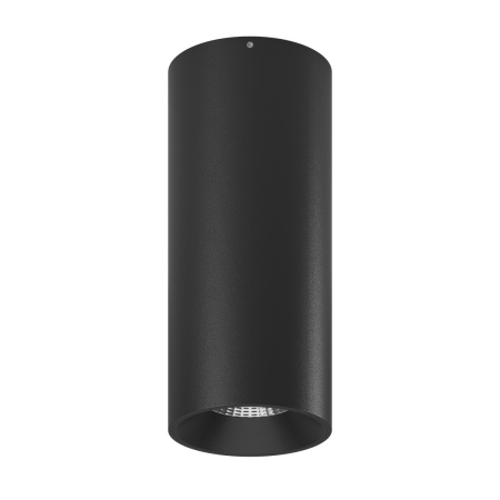 Накладной светильник светодиодный VL-BASE-BL-NW