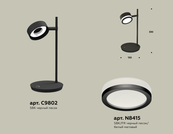 картинка Интерьерная настольная лампа с выключателем Ambrella TRADITIONAL XB9802200 от магазина BTSvet