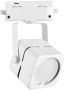 картинка Трековый светильник UBL-Q320 GU10 WHITE IP40 от магазина BTSvet