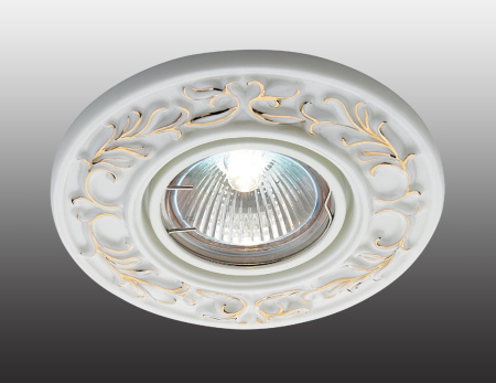 Встраиваемый светильник Farfor 369869