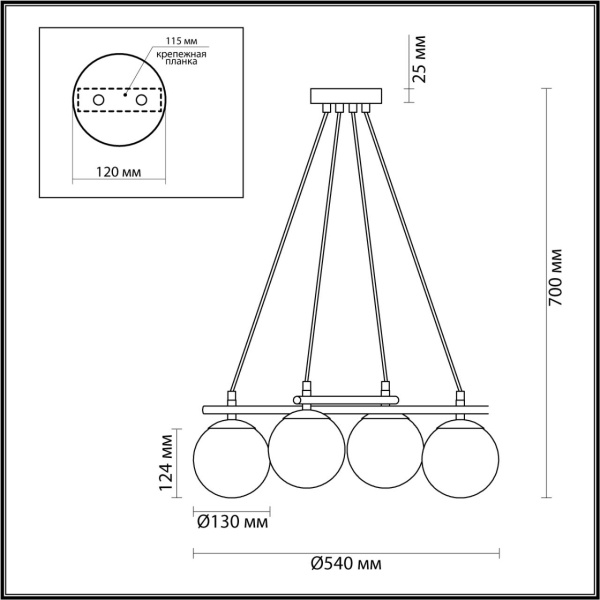 картинка Подвесная люстра Randi 5212/4 черный, золотой E27 4*60W от магазина BTSvet