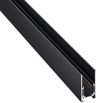 Шинопровод SHINO FLUM 135091