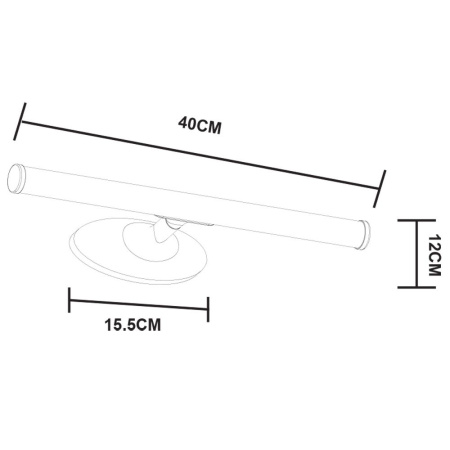 картинка Подсветка для картин A2836AP-1WH от магазина BTSvet