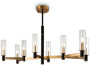 картинка Потолочная люстра Ambra FR5167PL-08BS от магазина BTSvet