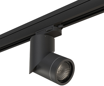 Трековый светильник Illumo F A3T051017