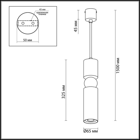 картинка Подвесной светильник Sakra 4073/5L от магазина BTSvet