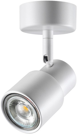 Спот накладной Molo 370923