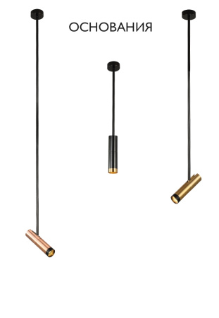 картинка Основание для светильника CLT 060_01 BL от магазина BTSvet