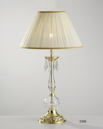 Настольная лампа Carmen 2359