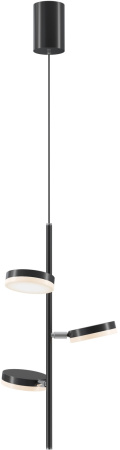 Подвесной светильник светодиодный Fad MOD070PL-L18B3K