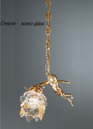 Подвесной светильник 2081/1S/SC