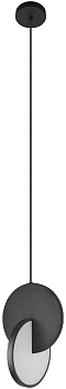 Подвесной светильник Eclipse 9970BK