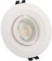 картинка Встраиваемый светильник светодиодный DK3029-WH от магазина BTSvet